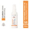 CLINICLAB PANTHENOL بانثينول بخاخ مرطب للإصلاح 150 مل - Image 3